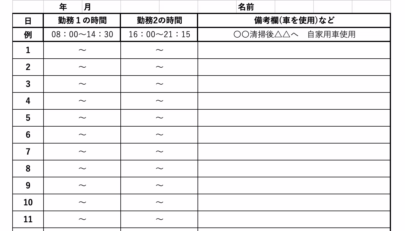 d50db5_d890271b5bfc499484948c6461397a71~mv2.webp.avif