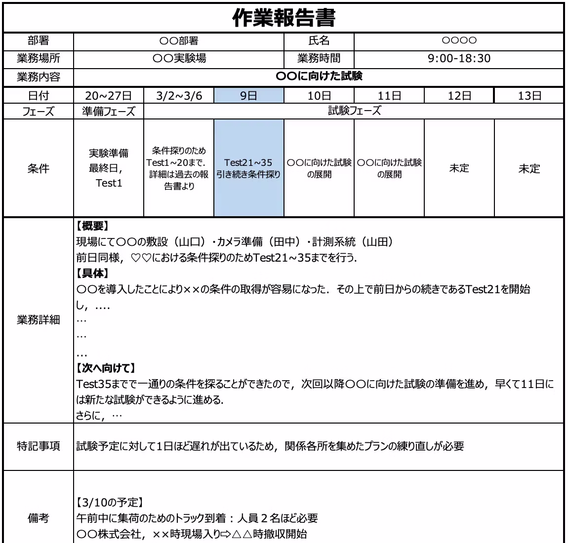 d50db5_626ff513be3a4575afcd291d3ee9dbbd~mv2.webp.avif